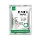 YOU PIN FOOD Old Bean curd powder with brine (200g/ )