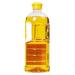 Premium Luhua Chinese Peanut Oil for Cooking - 33.8 fl oz - Buy Online on GoSupps.com