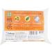 Family Persimmon Soap 2 Kopakku - Natural Cleansing Bar for Gentle Skin Care - Buy Online on GoSupps.com
