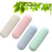 TOVINANNA 4 Pieces Toothbrush Case - Durable & Stylish Toothbrush Container for Home & Travel - International Shipping Available - Buy Online on GoSupps.com