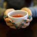 Daily Detox Cleanser - Peppermint Dandelion Root Ginger Tulsi Rooibos Licorice Hibiscus Echinacea Mullein - 100% Organic Herbs - No Additive - Buy Online on GoSupps.com