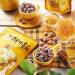 Honey Butter Almond 250g by Gilim - Buy Online on GoSupps.com