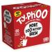 Typhoo Tea Bags - 80 Pack - Buy Online on GoSupps.com