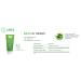 Acniover Gel Purificante para Piel Grasa y Acn ica - 200ml | Env o Internacional Disponible - Buy Online on GoSupps.com