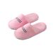 Home slippers for guests one-way slippers for children 5 pairs individually packaged bulk shoes soft and comfortable flannel house shoes for hotel at home spa guest travel airplane 5 pairs men s brown
