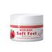 Foot balm-fast-moving foot care cream with immediately effect regeneration foot care cream for cracked heels and dry feet optimal skin repair