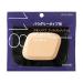 Shiseido Make Sponge Puff Artist Touch - 118 | Premium Makeup Applicator for Flawless Finish - International Shipping Available - Buy Online on GoSupps.com