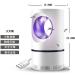 Mosquito Killer Lamps Mosquito lamp Home Mosquito Repellent Outdoor Mosquito Trap Indoor Mosquito Control Uptodate - Buy Online on GoSupps.com
