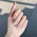 TQUXNGA Cats Eye Champagne Artificial Nails French Tip False Nails Detachable Press On Nail Full Cover False Nails for Women - Buy Online on GoSupps.com