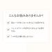 SHISEIDO Elixir Superieur Lifting Moisture Lotion T I - Hydrating and Lifting Formula - Buy Online on GoSupps.com