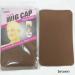 Dark Brown Wig Caps for Women - 4 PCS Lace Front Wig Caps - One Size Fit - Buy Online on GoSupps.com