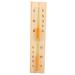 Doitool 15-minute-sandwatch timer 15 minutes of wood-timer sauna-timer 15-minute timer HODE SAUNA SANDUR Time clock for the sauna room hourglass.