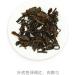 Premi re Classe Pu Erh ORIGINAL TAETEA 357g Menghai Dayi Pu Erh classique m r - Buy Online on GoSupps.com