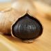 Ancestral Black Garlic single clove the Original Asian Black Garlic Airtight box of 20 units cloves 250 gr - Buy Online on GoSupps.com