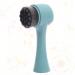 minkissy 1pc Remove Dead Skin De Doble Cara Green Color Greens Manual Face Cleansing Brush Manual Facial Brush Face Cleaning Brush Pores Facial Cleanser Cleaning Artifact Green medium - Buy Online on GoSupps.com