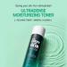 I m Sorry for My Skin Relaxing Toner | Hydrating & Soothing Korean Skincare for Sensitive Skin - 6.76 fl oz (200ml - Buy Online on GoSupps.com
