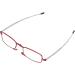 Buy Bezax Fashion Red Reading Glasses - Foldable Presbyopia Glasses with Blue Light Blocking & Portable Storage Box for Men & Women - Perfect for Seniors - Buy Online on GoSupps.com