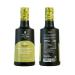 Premium Extra Virgin Olive Oil, Early Harvest, Cold Extraction, Arbequina Variety, 500 mL - Spanish Olive Oil