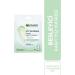 Garnier Textile Face Mask with Almond Milk For Dry and Sensitive Skin Natura L S Milky Tissue Mask 28G