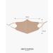 KARIZMA Face Wardrobe Cloth Face Mask Pack - Earth Shades, 6 Soft and Washable Masks with Adjustable Ear Loops - Reusable and Stretchy Fabric Masks - Buy Online on GoSupps.com