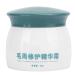 Professional Keratosis Hair Cream, Soothing Chicken Skin Treatment Body Care Cream Pure Natural Plant Ingredients Softens Excess Aged Skin