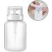 dijiusidy Push Down Empty Pump Dispenser Wide Mouth Design Clear Bottle with Rotating Cover No Peculiar Smell Liquid Distribution White - Buy Online on GoSupps.com