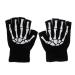 WOWOWO Cycling Gloves Kids Outdoor Sport Bicycle Half Finger Skeleton Soft Protective