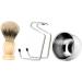 Frcolor 3-Piece Shaving Tools Set for Men | Bamboo Beard Care Kit with Soap Cup Razor Shear & Brush | Ideal Grooming Accessories - Buy Online on GoSupps.com