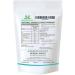 Herbal Magic's Pure & Natural Senna Leaves Powder-Also Known As-East Indian Senna Cassia Senna Egyptian Senna Sene de la Palthe Sonamukhi-Mild Sweet Slightly bitter Aromatic Whole Leaves Used- 200g - Buy Online on GoSupps.com