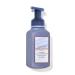 Bath & Body Works Gentle Foaming Hand Soap Frosted Coconut Snowball