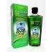 COSMO Amla Cooling Hair Oil 200ml - Buy Online on GoSupps.com