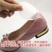 Half Pad High Heel Gel Shoe Cushions - 2 Pairs Floral Clear Inserts for Comfort - Buy Online on GoSupps.com