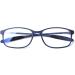DOOViC Blue Light Filter Computer Reading Glasses for Unisex TR259-C | 9 Colors | Matt Blue 1.25x - Shop Now! - Buy Online on GoSupps.com