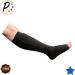 30-40 mmHg Extra Firm Zipper Compression Socks for Leg Swelling - Open Toe Black - Buy Online on GoSupps.com