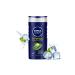 Niv.ea Men Body Wash - Energizing Mint Shower Gel for Body Face & Hair - 250ml - International Shipping Available - Buy Online on GoSupps.com