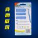 cleanpik tooth brush L type 1.2 1.5 MM10 tablets * 3 teeth brush floss cleaning gingival orthodontic toothbrush - Buy Online on GoSupps.com