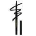 Mechanical Gel Eyeliner Pencil by Bold Beautiful Cosmetics Smudge-Proof and Waterproof Long Lasting Eyeliner (Black)