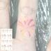 Fireworks Line Waterproof Temporary Tattoo Sticker - Multicolor Fantasy Butterfly Design - Buy Online on GoSupps.com
