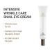 Scinic Snail Matrix Eye Cream 1.01 fl oz â€“ Revitalize, Hydrate & Reduce Dark Circles - Buy Online on GoSupps.com