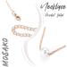 Shop Mosako Single Pearl Pendant Necklace - Gold Chain for Women | Elegant Short Necklaces for Every Occasion - Buy Online on GoSupps.com