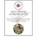 Lerbs & Hagedorn Lerbs & Hagedorn Andean Herbal Tea | Spicy mint fresh Approx. 2 kg (162 liters) Green mat lemon zest lemongrass