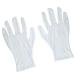 Healeved 18 Pairs White Work Gloves Cotton Gloves Cotton Work Gloves Factory Gloves Lengthen White Gloves - Buy Online on GoSupps.com