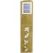 Vo5 Conditioning Hairdress Normal/Dry Hair 1.5oz Tube (6 Pack) - Buy Online on GoSupps.com