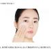 ETUDE HOUSE SoonJung CICA Toner Pad 70pcs (130ml) - Korean Sensitive Skin Relief | Soothing & Hydrating Care for All Skin Types - Buy Online on GoSupps.com