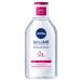NIVEA Eau Micellaire DOUCEUR Peaux S ches et Sensibles (1 x 400 ml) d maquillant enrichi aux micelles et acides anim s sans parfum nettoyant visage yeux & l vres
