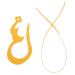Cabilock Car Decoration Pendant Pu Bag Leather Arabic Ornament Home Simple Handbag Decorative Rearview Hanging Phone Car Decor Yellow 11.2X5.7cm