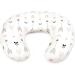 Rulbelok Removable Nursing Pillow Cover Bedding U-Shape Nursing Pillow Covers Lovely Printed Breastfeeding Pillow Cover Baby Feeding Supplies 6 Months and Up 6-12 Months Set - Buy Online on GoSupps.com