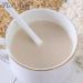 100% Pure Brown Rice Flour 100g/3.52oz farine de riz brun pour smoothies shakes p tisseries et boissons - Buy Online on GoSupps.com