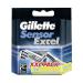 Discontinued model Gillette SensorExcel system blades 20 pieces 20 pieces