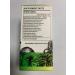 SZCZEKIN Active Hexose Correlated Compound 1500 mg - Pack of 4 - 90 Capsules - Buy Online on GoSupps.com